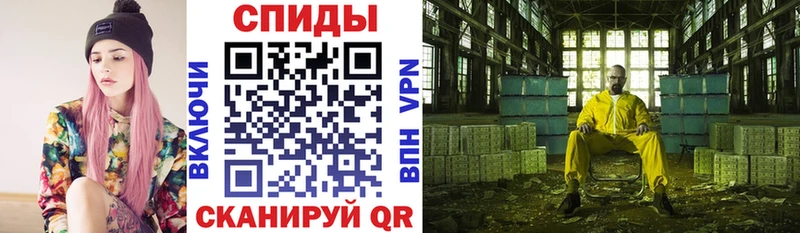 АМФ Розовый  Инта 