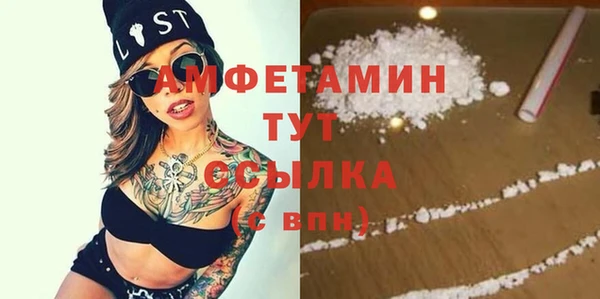a pvp Аркадак