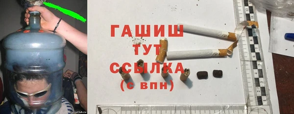 PSILOCYBIN Армянск