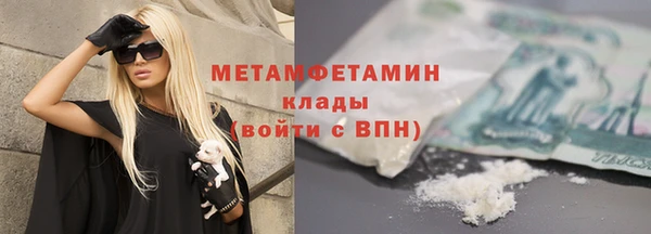 a pvp Аркадак