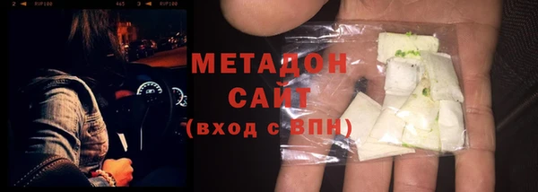 PSILOCYBIN Армянск