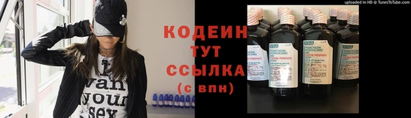 PSILOCYBIN Армянск