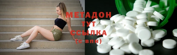 PSILOCYBIN Армянск