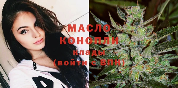 гашик Новокубанск