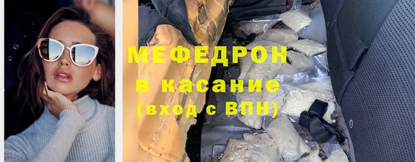 a pvp Аркадак
