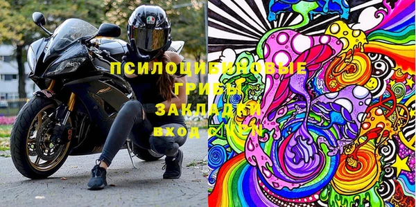 мефедрон VHQ Арсеньев