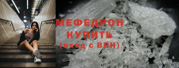 a pvp Аркадак