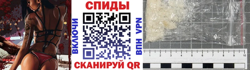 МЕТАМФЕТАМИН Декстрометамфетамин 99.9%  Инта 